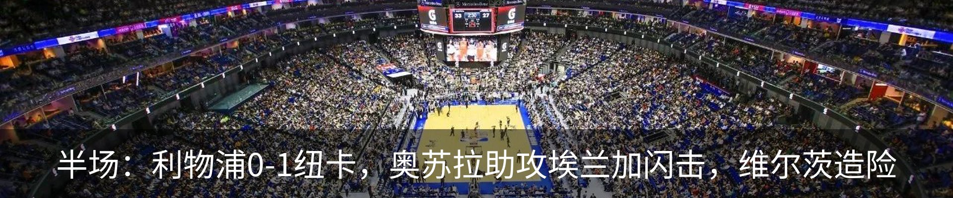 资讯中心
