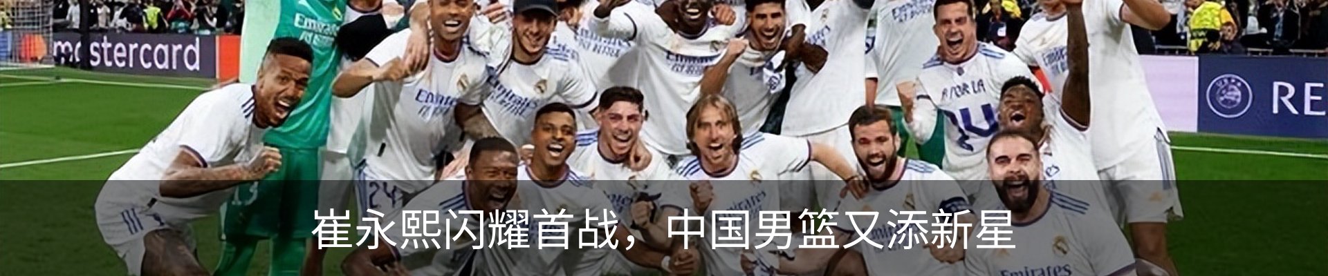 资讯中心